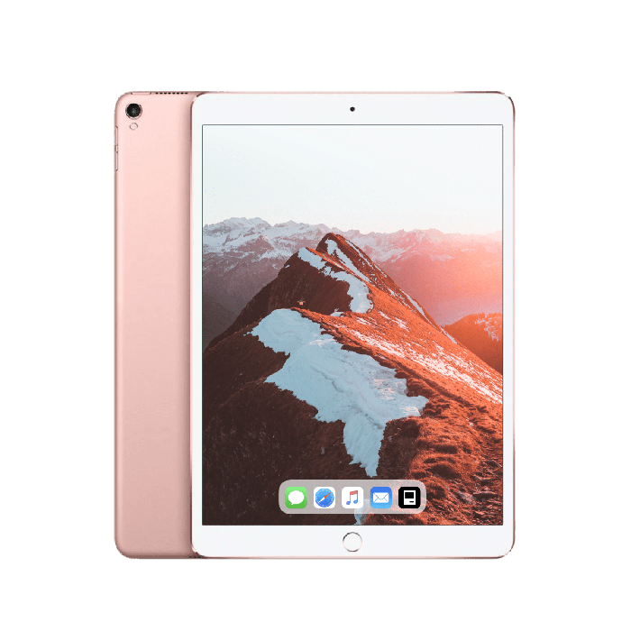 IPADPRO2017105_Roségold IPADPRO2017105_Roségold