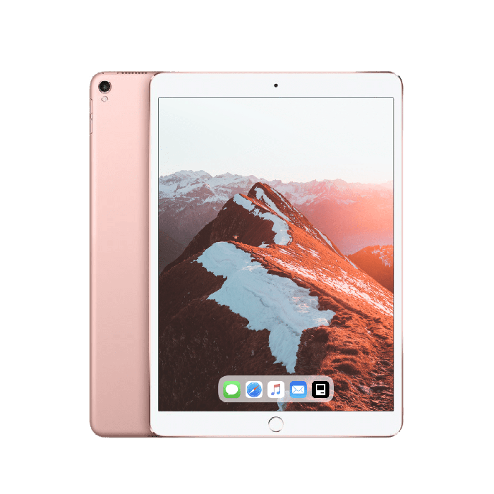 IPADPRO2017105_Roségold IPADPRO2017105_Roségold