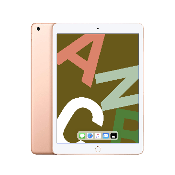 IPAD7_Gold