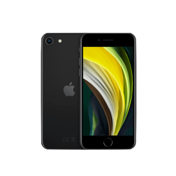 IPHONESE2_Schwarz