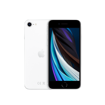 IPHONESE2_Weiß