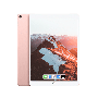 IPADPRO2017105_Roségold thumbnail