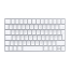 Magic Keyboard Tastatur - Deutsch