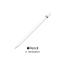 Apple Pencil 1. Generation